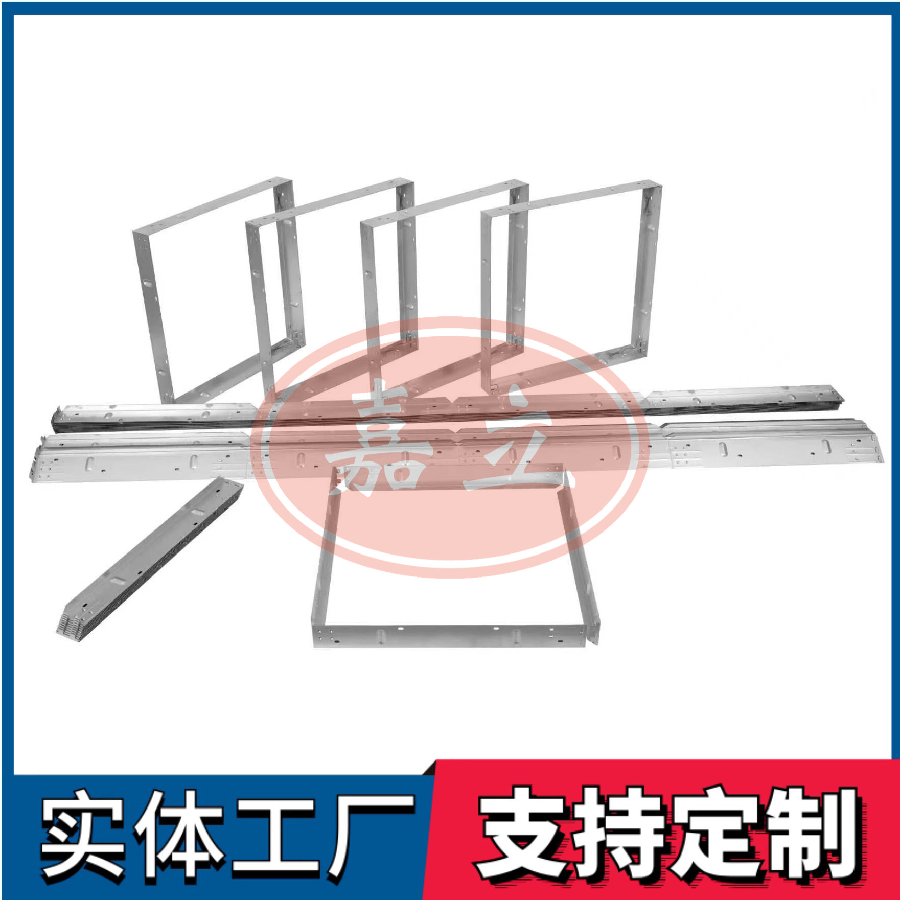 人民路街道过滤器安装固定框架
